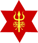 Nepal Army